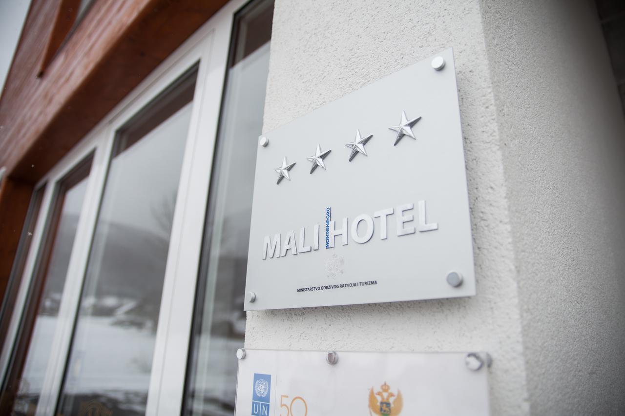 Hotel Serdar 모이코바츠 외부 사진